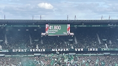 WERDER BREMEN - Hamburger SV 25/26